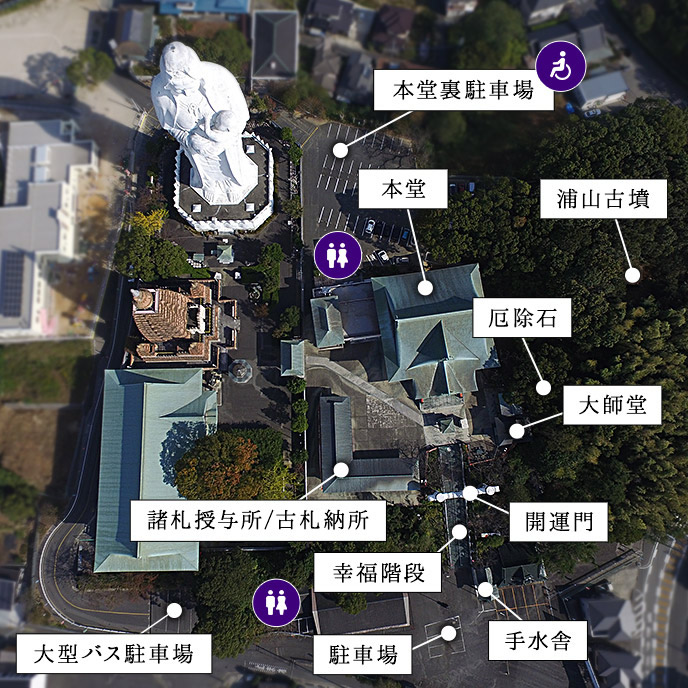 境内